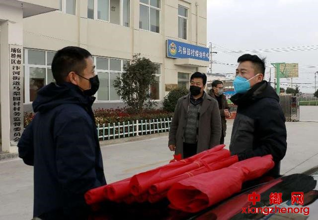 <b>抗疫一线的扶贫书记：滕芝华</b>