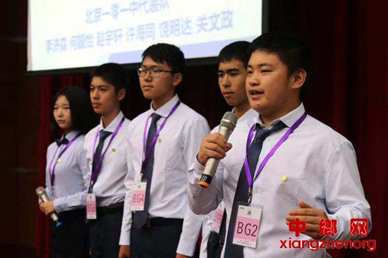 <b>看这些中学生如何参与社会生活</b>