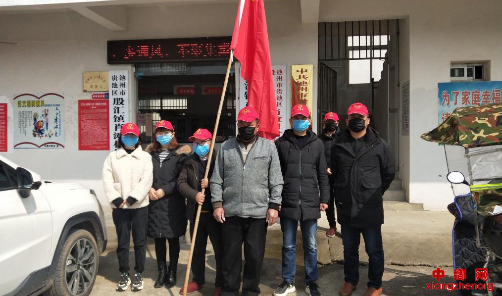 <b>安徽省殷汇镇：开展学雷锋活动，助力疫情防控</b>