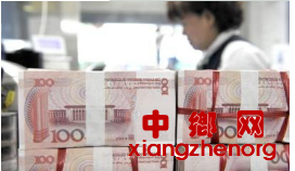 <b>大企业贷款少了 银行对公业务忙转身</b>