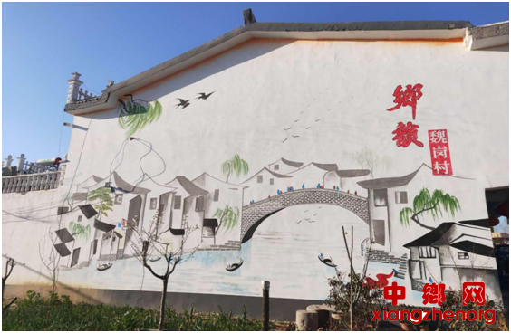 <b>安徽魏岗镇：文化墙扮靓美丽村庄</b>