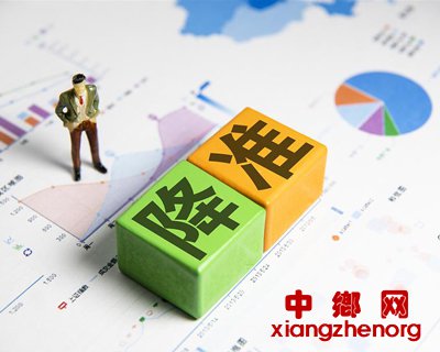 <b>再迎4000亿元活水 高频降准剑指“降成本”</b>