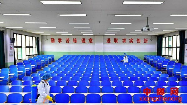 <b>严防精控 保障高校复课</b>