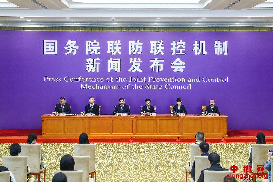 <b>国务院联防联控机制：中医药在抗击新冠肺炎疫情中发挥了重要作用</b>