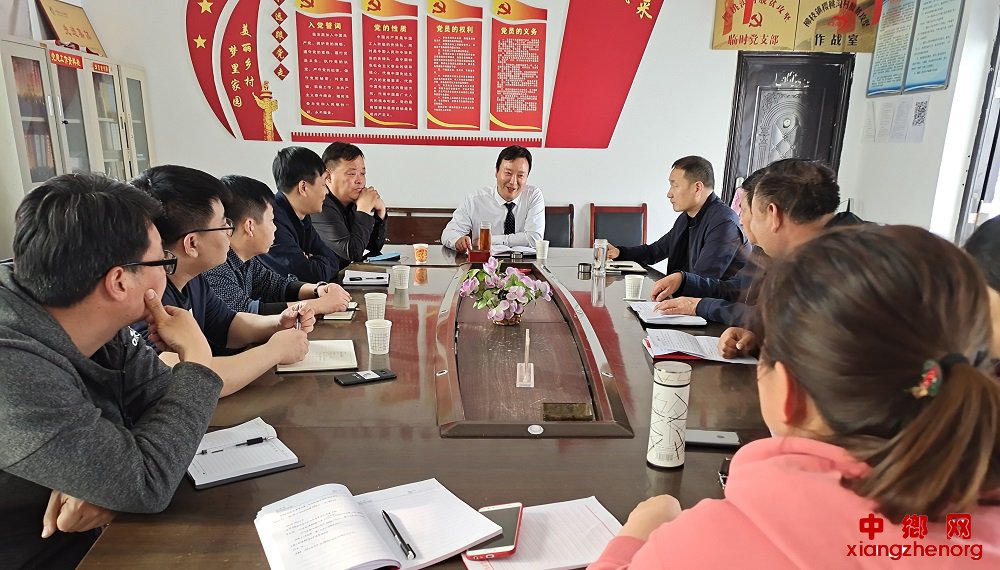 <b>陕西省柳枝镇樱桃沟村：山泉水“流”入群众心田</b>