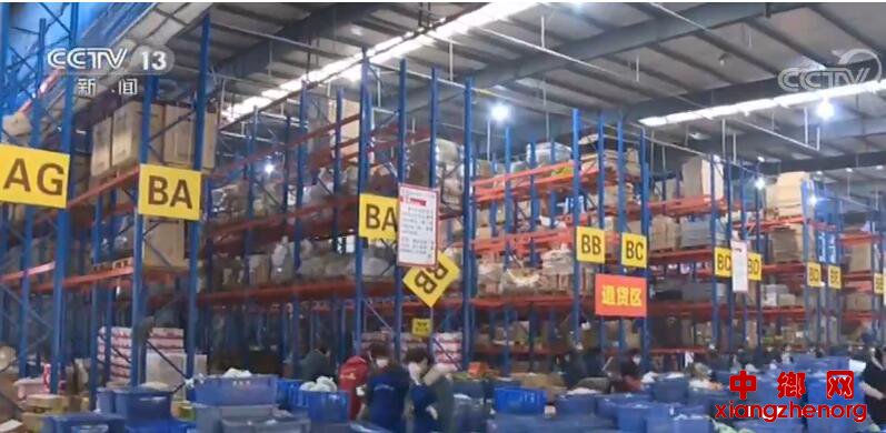 <b>电商兴农潜力大 农村电商突破1300万家</b>