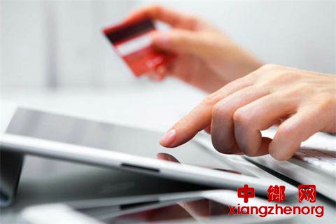 智能存款加速退场 银行揽储新招迭出