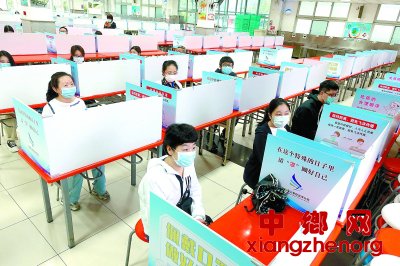 北京：八万余初三生下周一开学 中考体育随堂考