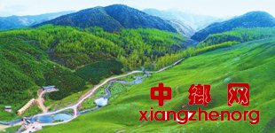 <b>人民日报：牢固树立绿水青山就是金山银山的理念</b>