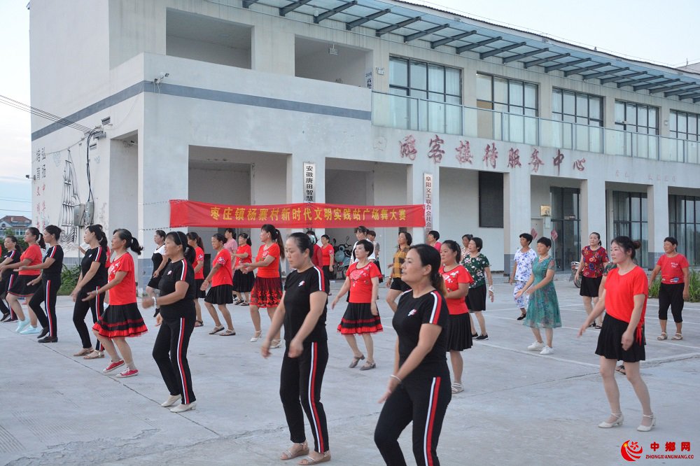 安徽阜阳颍东区枣庄镇强力推进全国文明城市创建工作