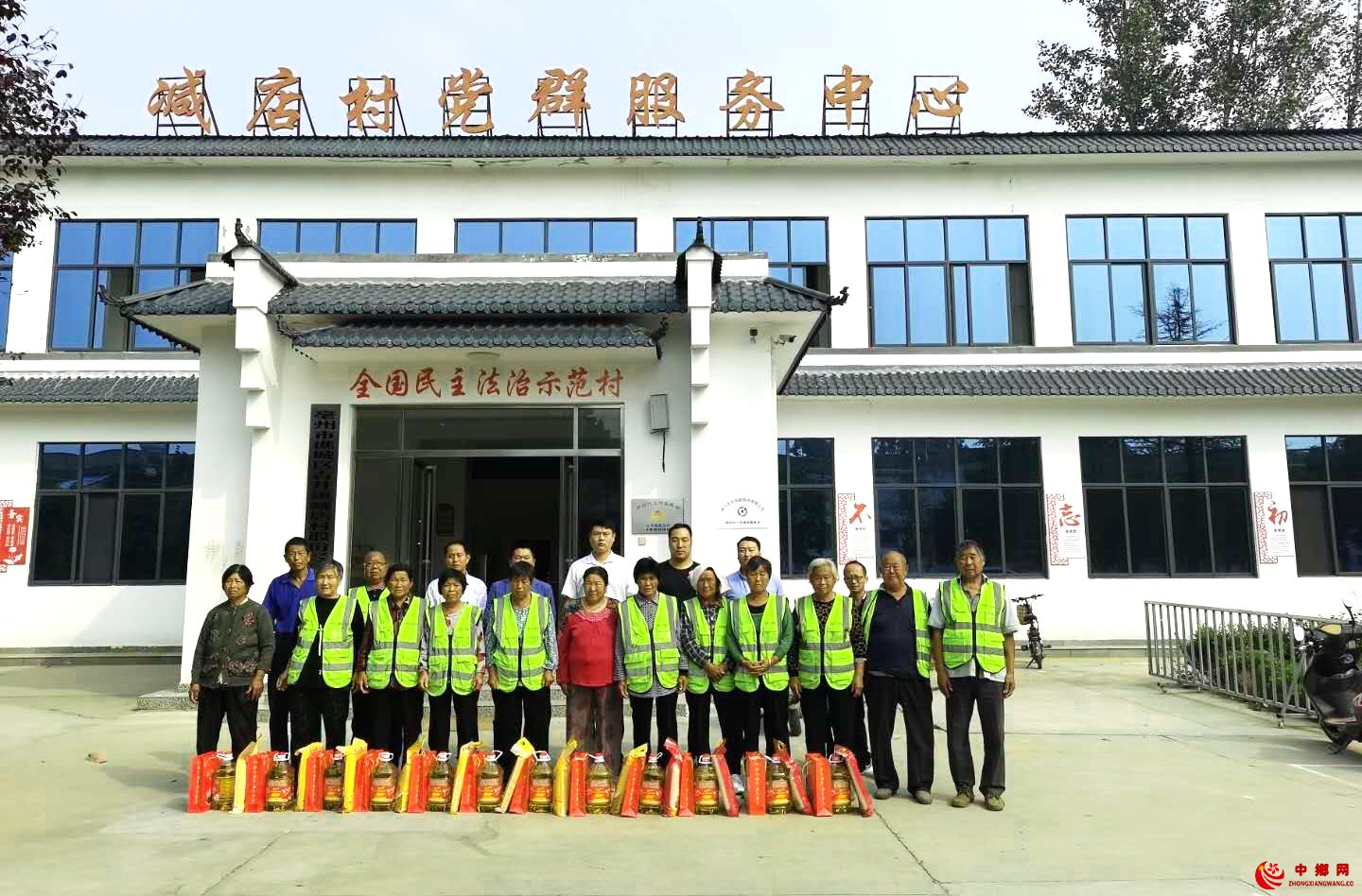 <b>安徽省古井镇：中秋国庆前夕慰问环卫工人</b>