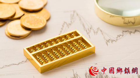 商务部：持续推进放宽外资市场准入