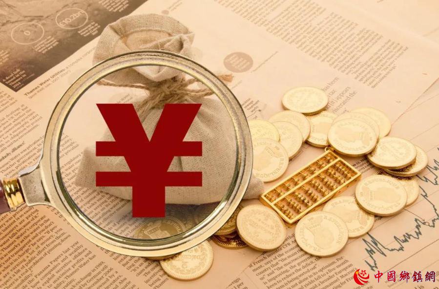 全面降准正式落地 释放长期流动性护航实体经济