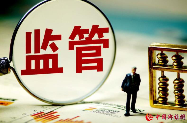 上海12项措施强化银行保险领域行政司法协作