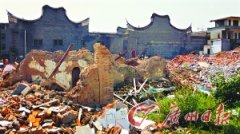 <b>陈景润故居遭连夜拆除</b>