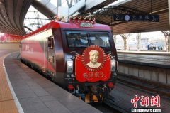 <b>“毛泽东号”机车第五次换型后首次投用</b>