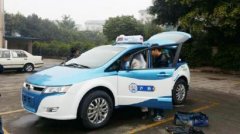 <b>泸州：新能源出租车预计本周上街 起步价8元</b>