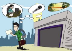 <b>高校迎来最长假期 大一新生你的寒假怎么过？</b>