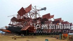 <b>长江首艘发电船为泸州造 外型像大鹏</b>