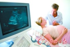 <b>FDA警告：健康宝宝 远离非医学超声波</b>