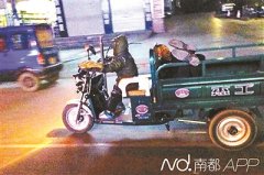 <b>“中国好儿子骑三轮拉父回家”续：全市警力寻人未果</b>