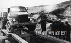 <b>泸州古蔺“雷锋连长”李相高去世：雷锋精神影响一生</b>