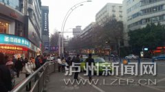 <b>下月初起 泸州水井沟临时停靠点停车须即停即走</b>