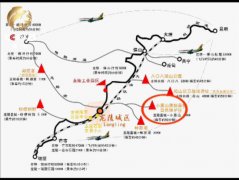 <b>云南：数万村民冒死盗采黄龙玉 盗洞长达百米</b>