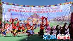<b>木里:载歌载舞欢度藏历新年</b>