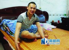 <b>湖南：“冤狱少年”获46万国家赔偿</b>