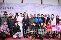 <b>《乡关何处》昨日在重庆开机 陈天星新片挑战“纯文艺”路线</b>
