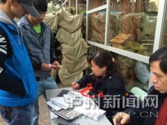 <b>泸州临时售票台进校园 足不出校购车票</b>