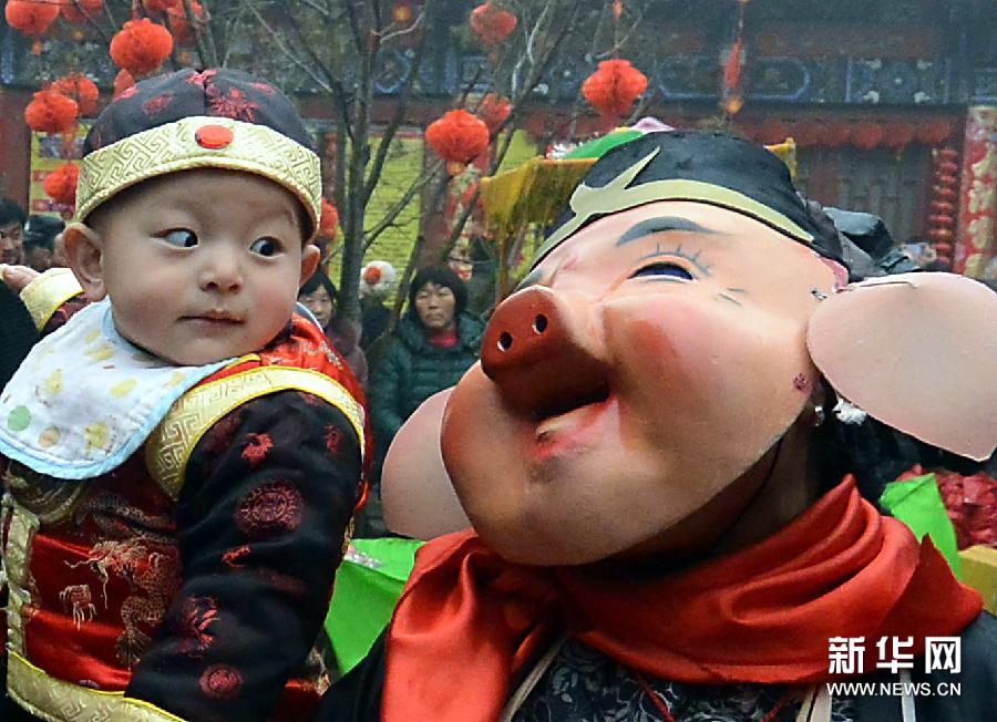 （XHDW）（4）中国民间文化的奇葩——秧歌