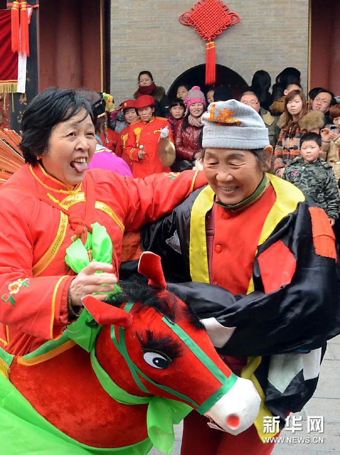 （XHDW）（5）中国民间文化的奇葩——秧歌