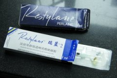 <b>真假玻尿酸调查：几十元成本卖上万 九成是假货</b>