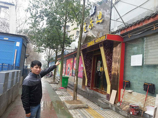 贵州望谟警方荒山解剖尸体 1名办案警察被停职