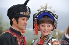 <b>少女奢香传奇（中国天机网独家小说连载）</b>