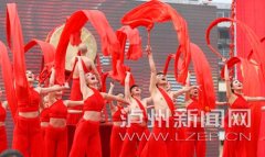<b>泸州农民新春大联欢走进合江 近3千人捧场</b>