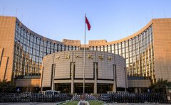 <b>央行再逆回购1600亿 北京银行率先获定向降准1%</b>