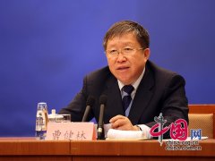 <b>2014新农合医疗进展及近期国务院常务会议相关政策</b>