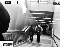 <b>男子装瘸乞讨月入上万元 在北京买两套房</b>