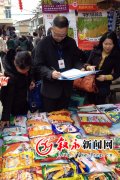 <b>市县农业部门到赤水镇开展农资市场专项整治</b>