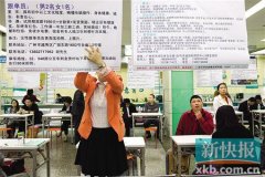 <b>广州：制衣厂月薪6500招普工 一上午只收到3份简历</b>