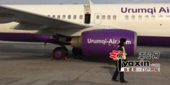 <b>乌鲁木齐一旅客误开飞机安全门 被拘10日</b>