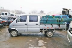 <b>河南无证司机拖行协警20余米致其重伤</b>