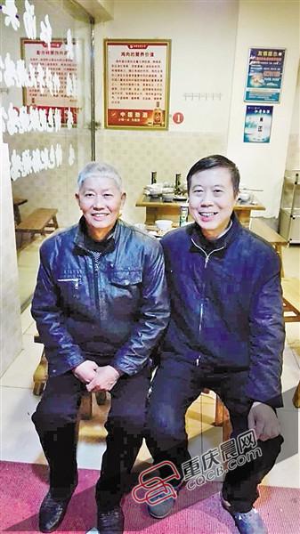 为了这一声“谢谢” 他苦寻了50多年