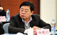<b>一汽集团董事长徐建一被查 曾称巡视组对腐败“抓得准”</b>