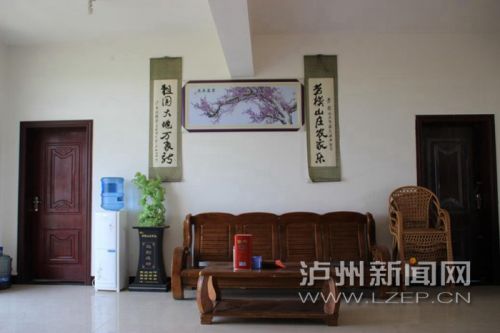 劳模山庄接待接待区
