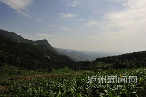 五仙山风景