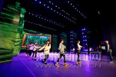<b>看《天赐泸州》公演 咱换个方式介绍泸州</b>